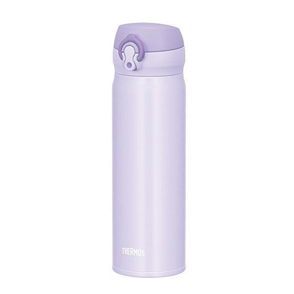 Thermos Ultralight Termos Mug Lavanta 0.50 L