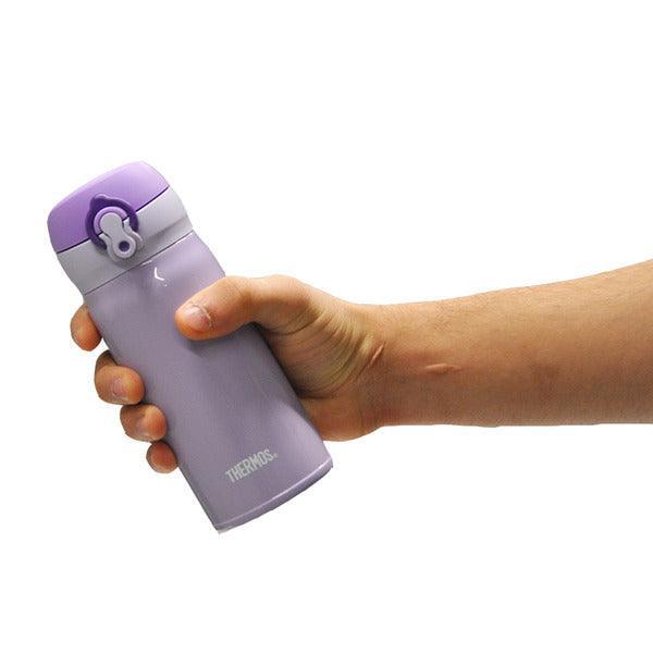 Thermos Ultralight Termos Mug Mor 0.35 L