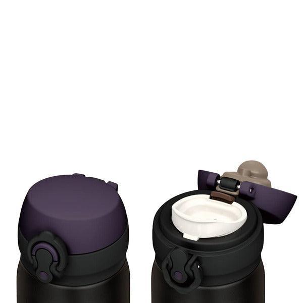 Thermos Ultralight Termos Mug Siyah 0.35 L