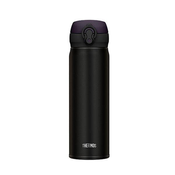 Thermos Ultralight Termos Mug Siyah 0.50 L