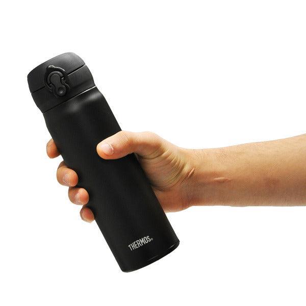 Thermos Ultralight Termos Mug Siyah 0.50 L