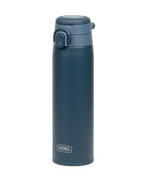 Thermos JOS-750 Ultralight Mug İndigo Mavi