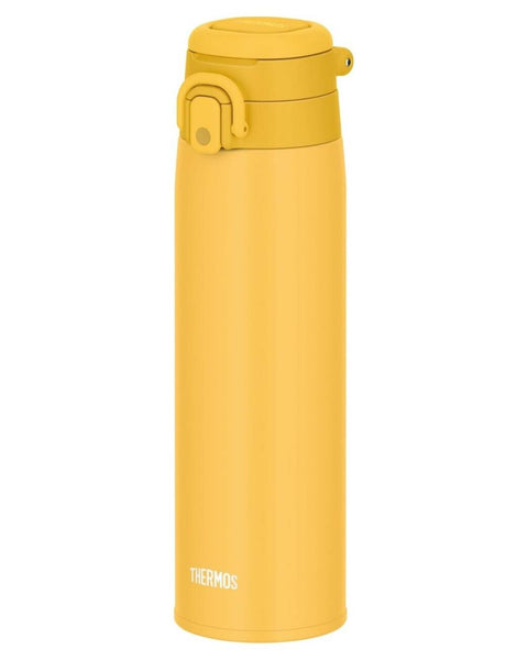Thermos JOS-750 Ultralight Mug Sarı