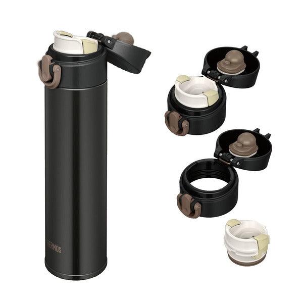 Thermos Slim & Light Termos Mug Siyah 0.40 L