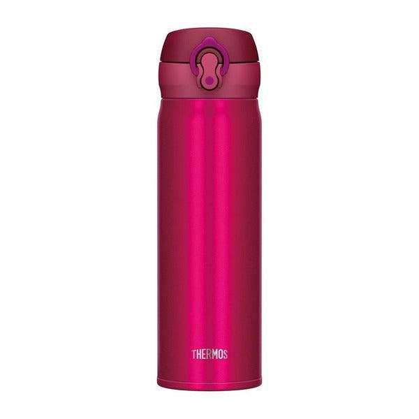 Thermos Ultralight Termos Mug Berry 0.50 L