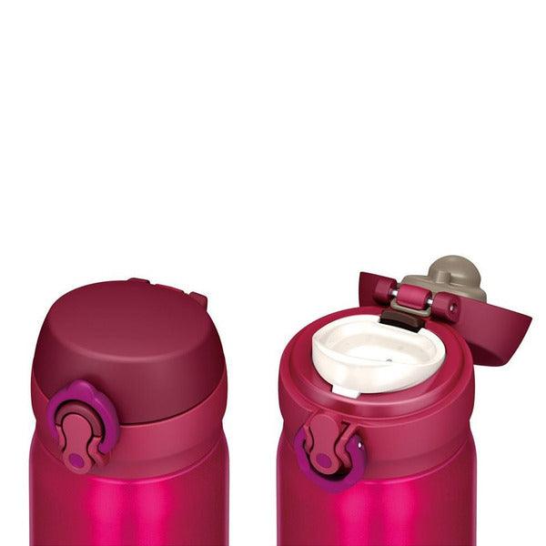 Thermos Ultralight Termos Mug Berry 0.50 L