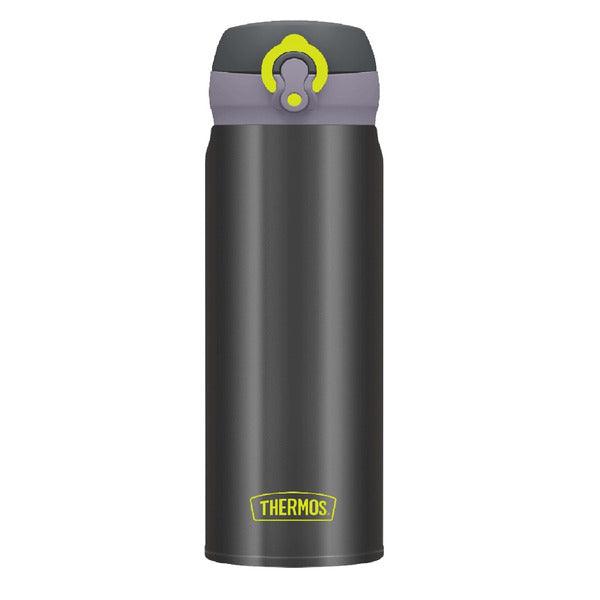 Thermos Ultralight Termos Mug Füme 0.50 L