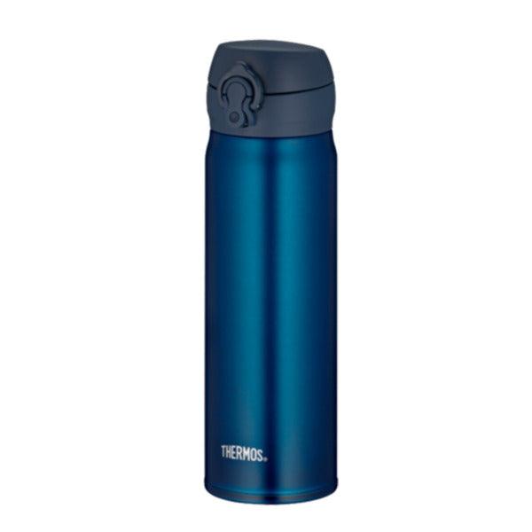 Thermos Ultralight Termos Mug Mavi 0.35 L