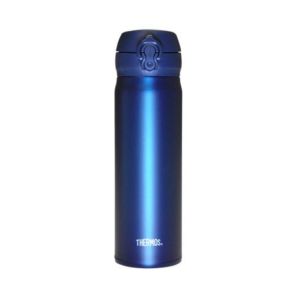 Thermos Ultralight Termos Mug Mavi 0.50 L