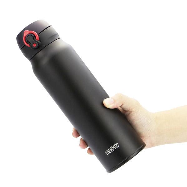 Thermos Ultralight Termos Mug Siyah 0.60 L